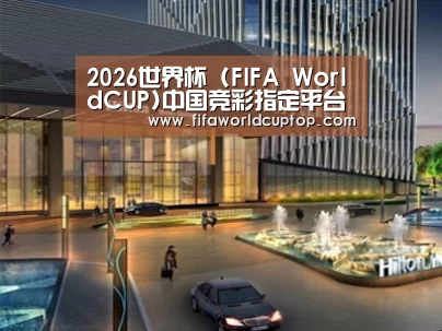 展示二