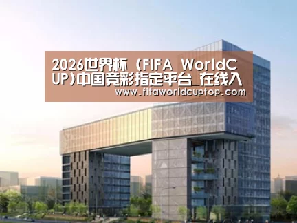 展示四