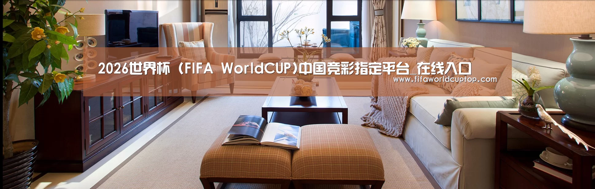 易优Cms-演示站