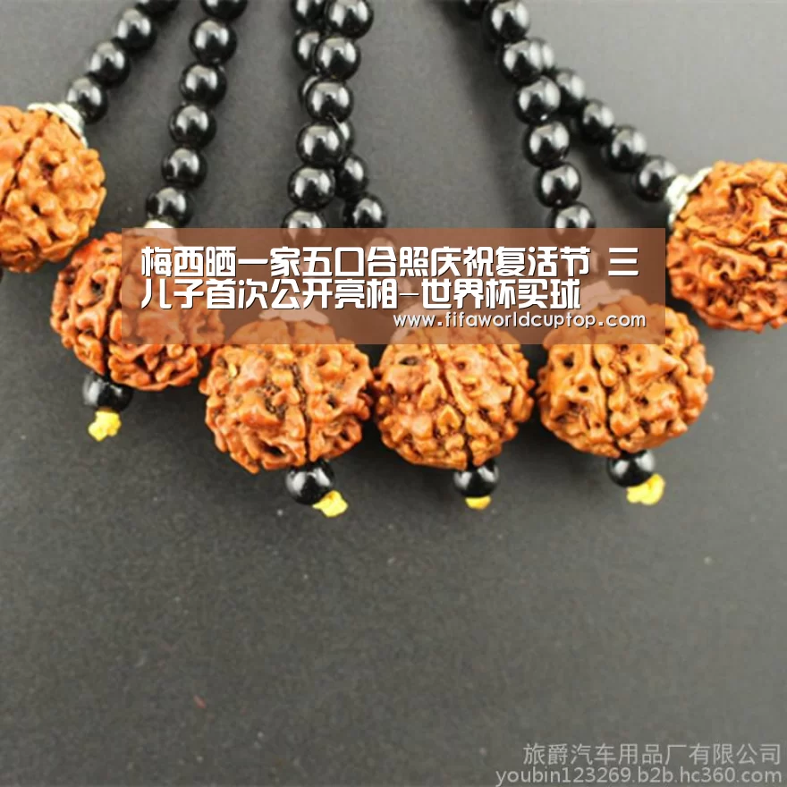 梅西晒一家五口合照庆祝复活节 三儿子首次公开亮相-世界杯买球(图4) 世界杯赛程