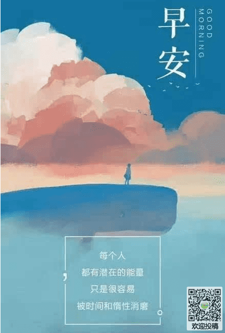 北京市9月15日下汛‘手机买球官网’(图2) 世界杯买球